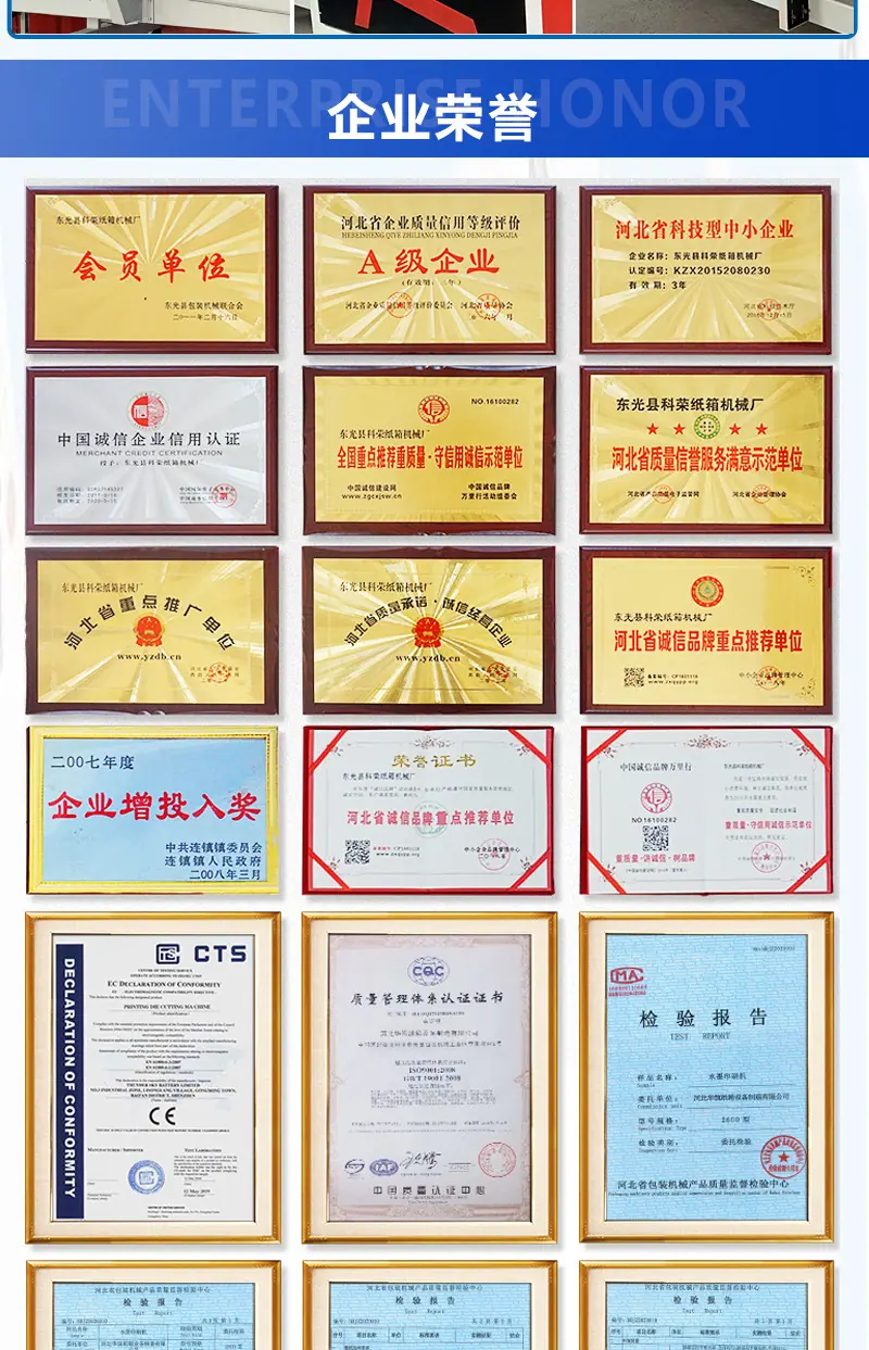 详情_05.jpg