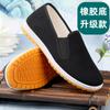 También zapatos de tela negros de un paso resistentes al desgaste, transpirables y absorbentes de sudor, para primavera y otoño, para hombres de mediana edad y ancianos, marca Qi