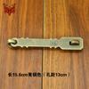Hebilla de candado estilo chino antiguo de latón puro hebilla de cadena retro cerradura de puerta cerradura de puerta cerradura de puerta de gabinete perno de puerta puerta engrosada de latón macizo
