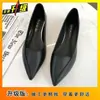 Sapatos Slip-On Versáteis da Moda para Celebridades da Internet, Novo Estilo Primavera/Verão 2025, Sapatos Elegantes de Salto Baixo para Mulheres Combinarem com Saias, Sapatos Delicados com Aspecto de Fada