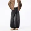 Nuevos pantalones casuales de calle estilo americano para hombre, temporada de otoño e invierno, pantalones casuales versátiles de corte curvo de pierna ancha, pantalones largos de corte limpio