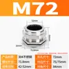Conector de Acero Inoxidable 304 Cabeza Antiexplosión Sello de Cable Metálico Prensaestopas de Bloqueo M20 Prensaestopas