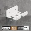 Gancho para colgar cable de alimentación, perforación libre, gancho adhesivo fuerte, artefacto de almacenamiento para colgar en la pared de la cocina, soporte para enchufe