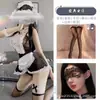 Lingerie Sexy Comércio Exterior Estilo Europeu e Americano Vestido de Suspensório de Empregada Conjunto de Uniforme de Empregada Lingerie Transparente para Role-Playing Sem Costas Não Precisa Tirar