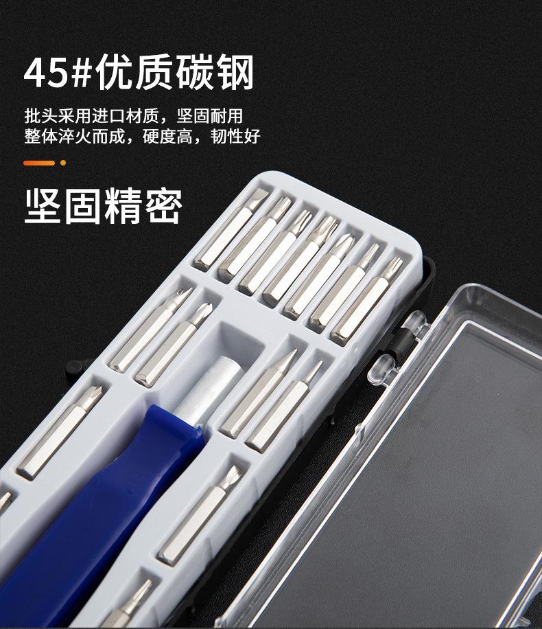 详情_08.jpg