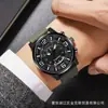 Fabricantes en stock relojes transfronterizos para hombre tiembla transmisión en vivo gran azul digital de cuarzo silicona relojes para hombre al por mayor
