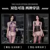 Red de Amor de Acacia Fei Mu 7521 Abertura Trasera Cuello Colgante Entrepierna Baja Abierta Lencería Completa de Red Pescadora Conjunto Sexy Puro Deseo