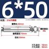Tornillo de Expansión de Acero Inoxidable GB 304/201/316 Perno Tubo de Expansión para Iluminación Clavo Tubo Exterior M6M8M10