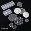 Caixa de Armazenamento para Embalagem de Joias para Nail Art Caixa Transparente Redonda Quadrada 12 Compartimentos Removível Multifuncional Ferramentas de Nail Art Atacado