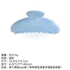 Accesorios para el Cabello Más Vendidos en Amazon Pinzas de Plástico de Garra Coloridas Versátiles Pinzas de Tiburón para la Parte Posterior de la Cabeza Pinzas de Garra para Moños Pinzas para Cola de Cabello para Mujeres