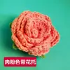 Flor de Crochê Flor Artificial Cabeça de Flor Rosa Girassol DIY Acessórios para Roupas Acessórios Joias Acessórios de Cabelo com Múltiplas Pétalas