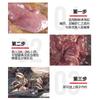 Gu Dao Xiang medicina para pesca loca de bagre cebo para peces attractante de peces para pesca salvaje pico pez negro tipo bagre tortuga material de nido