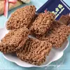 Yf Macarrão Crocante, Macarrão Seco, Caixa Inteira de Lanches Nostálgicos, Macarrão Instantâneo, Lanches Crocantes de Palma 9080, Sacos de Infância de Chocolate