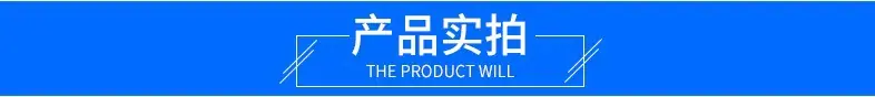mmexport1566523591023_副本