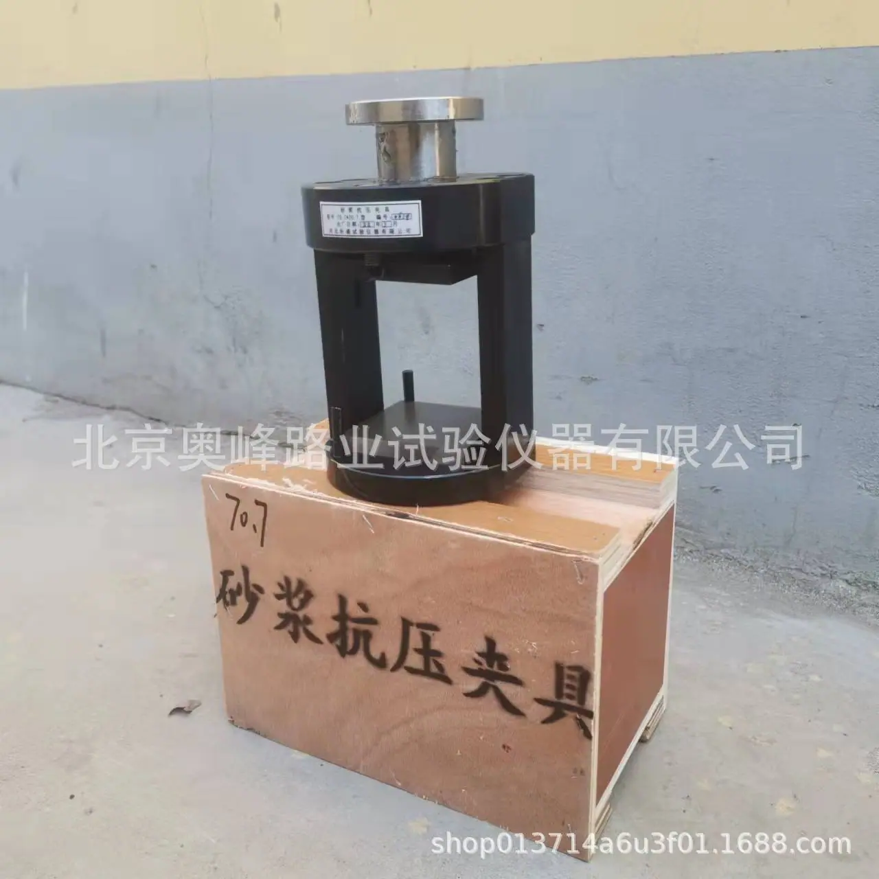 微信图片_20220401172147.jpg