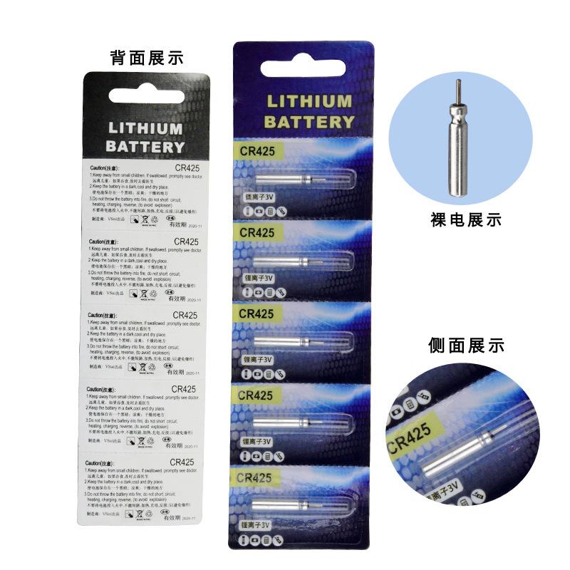 CR425蓝卡5粒-细节图