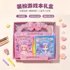Pegatinas de vestido de princesa de dibujos animados de belleza y arte de uñas recién modificadas para atuendos de escena de niñas, pegatinas de juego hechas a mano