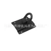 Adecuado para Ford F150 F250 F350 Caja Trasera Anclaje de Fijación Placa de Hebilla Anillo en D Accesorios de Modificación para Camioneta Pickup