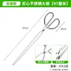 Pinzas para Fuego de Acero Inoxidable para Uso Doméstico, Longitud Extendida para Trabajadores de Saneamiento, Pinza para Basura, Pinzas de Carbono Estilo Antiguo con Mango Largo