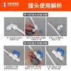 Accesorios Conectores para Purificador de Agua con Tarjeta Azul de 2 Vías, 3 Vías, 4 Vías Rectos y Codos Tipo T Válvula de Bola de Tres Vías Conector Rápido para Purificador de Agua