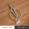 Tijeras de té pequeñas de aleación, mini tijeras para bolsitas de té, nuevo juego de té de estilo chino especial de Kung Fu con combinación de colores, tamaño pequeño
