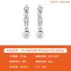 Pendientes Redondos de Moissanita Microincrustados de Plata S925 Más Vendidos Transfronterizos, Estilo de Lujo Ligero de Nicho, Pendientes de Gama Alta para Mujer