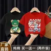 2026 Nuevo Estilo Versión Coreana para Niños Top de Algodón Puro Moda Fresca Estilo Callejero Camiseta Elegante de Manga Corta para Niños Verano Camiseta Hip-Hop