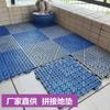 Alfombrilla antideslizante de PVC para piscina, alfombrilla impermeable para baño, alfombrilla hueca de plástico, alfombrilla de ingeniería