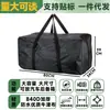 Tecido Oxford 840D Estilo Acampamento ao Ar Livre Bolsa de Cosméticos Grande Capacidade Barraca Cadeira Dobrável Toldo Bolsa de Mão Bolsa de Armazenamento Longa