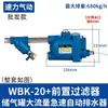 Compressor de Ar Tanque de Ar Drenador Automático Dispositivo de Válvula de Descarga de Água Tipo Anti-Entupimento Tanque de Ar Bomba de Ar Válvula de Drenagem Pneumática