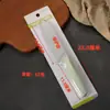 Chunmei 8430 juego de cuchillos para fruta de acero inoxidable pelador de melón y fruta cuchillo para fruta y verdura cuchillo de fruta portátil para el hogar y dormitorio