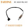 Aplicable al sensor de oxígeno acge 36542-RCJ-A01 36532-RJA-004 36532-RCJ-A01