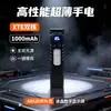 Luz de Trabajo Multifuncional para Exteriores Transfronteriza con Luz Fuerte, Alto Lúmenes, Portátil, Larga Duración de Batería, Carga USB, Accesorio Magnético y Clip para Bolígrafo
