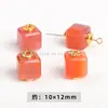 Jingdian Jewelry Fonte de Sal Carmesim Ágata Pequena Gota Coleção Fábrica Personalizada Cabeça de Coelho Fivela de Segurança Anel de Corrida Pixiu Acessórios