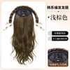 Peluca de simulación para cubrir la línea del cabello, diadema con peluca para mujer 2026, nueva diadema de trenza de espina de pescado de corona alta, tocado integrado