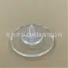 Ventosa de 58mm de Diâmetro com Ventosa de TPU Injetada com Cola e Película de Gancho Adesivo, Removível, Lavável, Adsorção a Vácuo