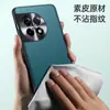Adequado para capa de celular de couro oneplus12 oneplus ace2 lente de metal anti-queda 1 11 proteção de couro