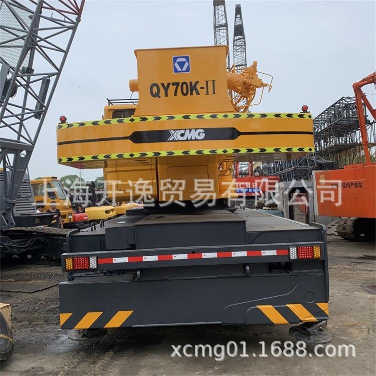 QY70K (8)