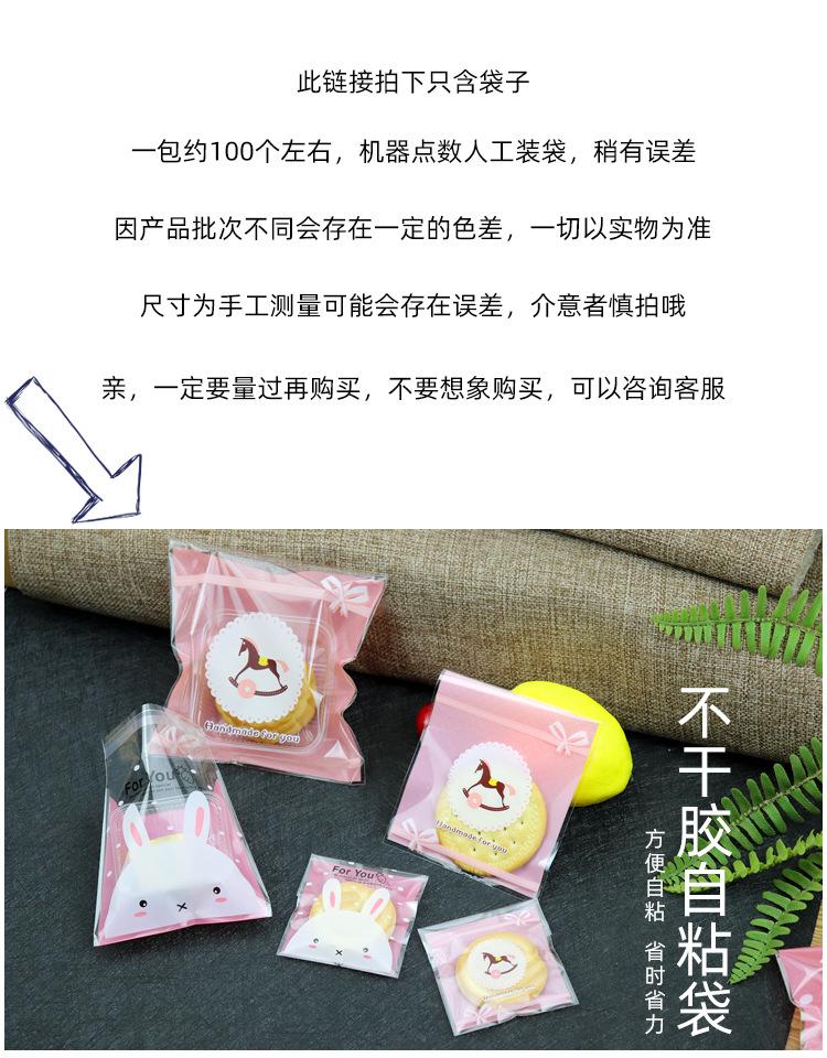 木马_01.jpg