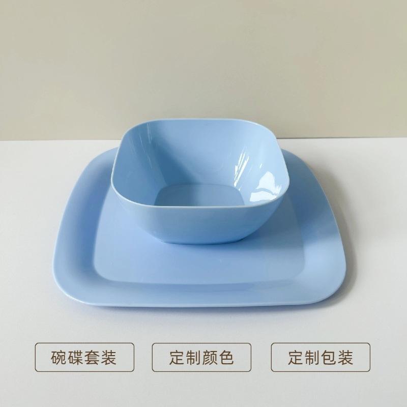 未命名