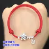 Plata de ley s925 Plata lisa Moneda de Cobre Moneda Colgante Etiqueta Cuerda Trenzada a Mano Pulsera Collar Accesorios DIY Hechos a Mano