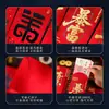 Bolsas Rojas de Sobres de Año Nuevo 2027 Nuevo Modelo Año del Cordero Papel Sensible al Tacto Sobres Rojos Creativos de Gama Alta Billeteras de Dinero de la Suerte Estampadas en Oro Al por Mayor
