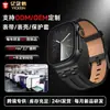 Correa de reloj de cuero AP compatible con Apple Watch ultra49MM correa iWatchS10 correa de Apple watch