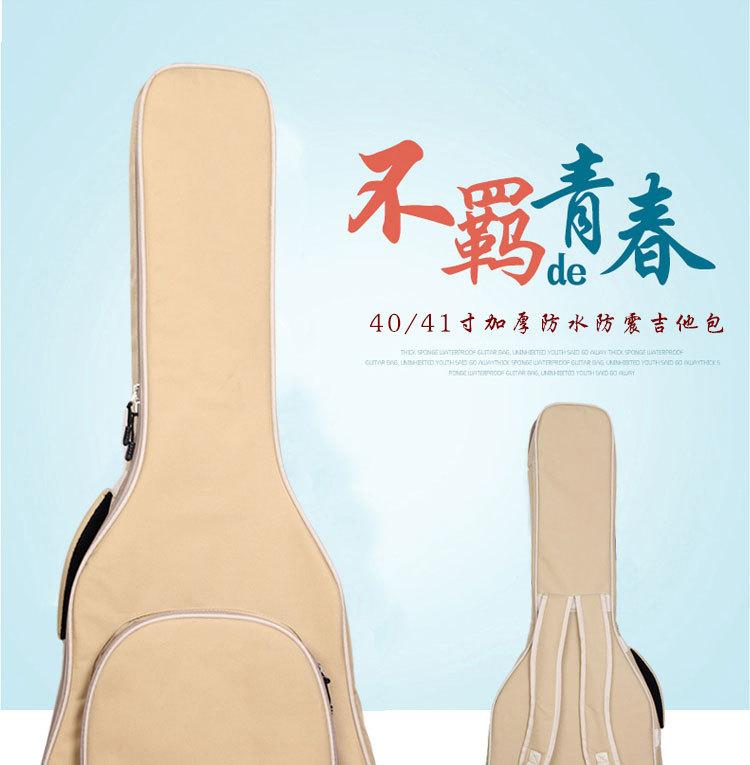 xiangqingy副本_01