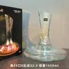Decantador de Vino Cristal Cinturón Dispensador de Vino Gran Capacidad Decantador de Vino