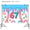 Decoraciones Desechables para Fiesta Temática de Béisbol Helado Transfronterizo Platos para Helado Vasos de Papel Servilletas de Papel Juego de Manteles