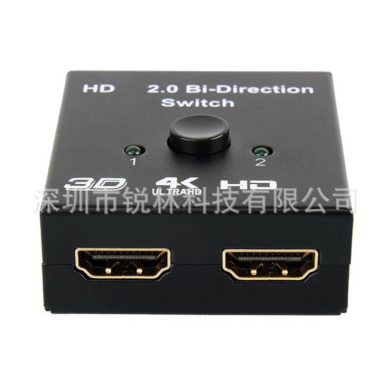HSS4K21-3.jpg