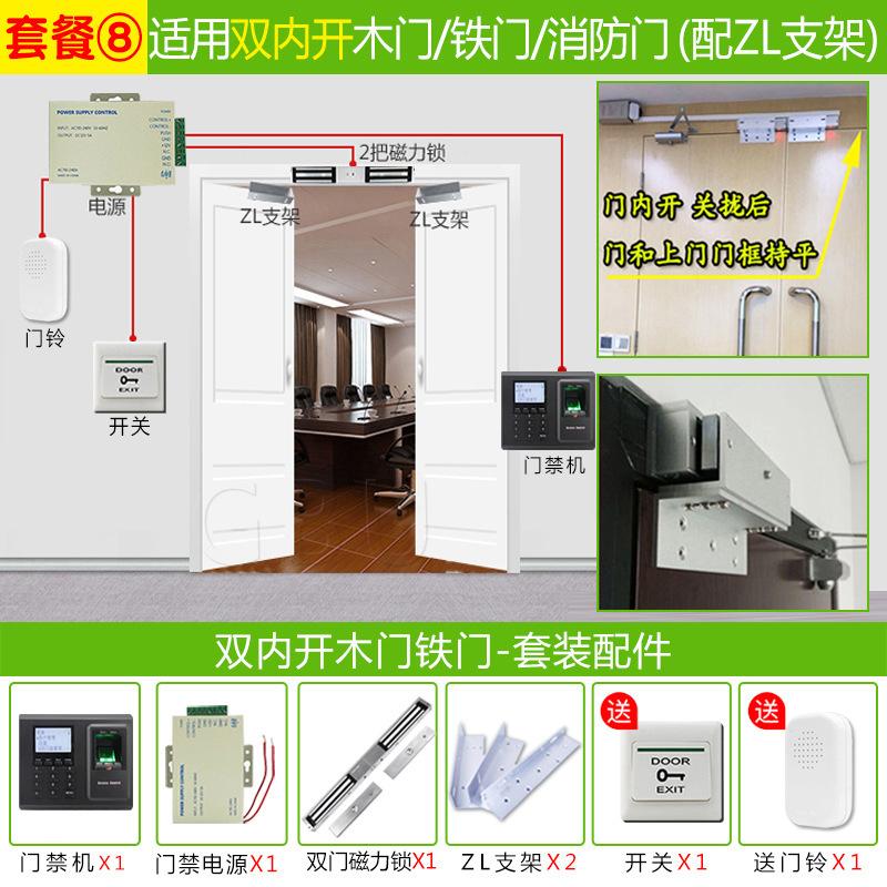 熵基F2 (8).jpg