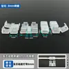 Fita de LED Conector Sem Solda Conector Reto 220V Alta Tensão Fita de LED Emborrachada Conector Central Conector Cob/Smd