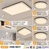Luz principal da sala de estar, luz simples e moderna com um toque de luxo leve, conjunto combinado de luminária de teto com padrão de rachadura de gelo estilo italiano, luminárias de Zhongshan